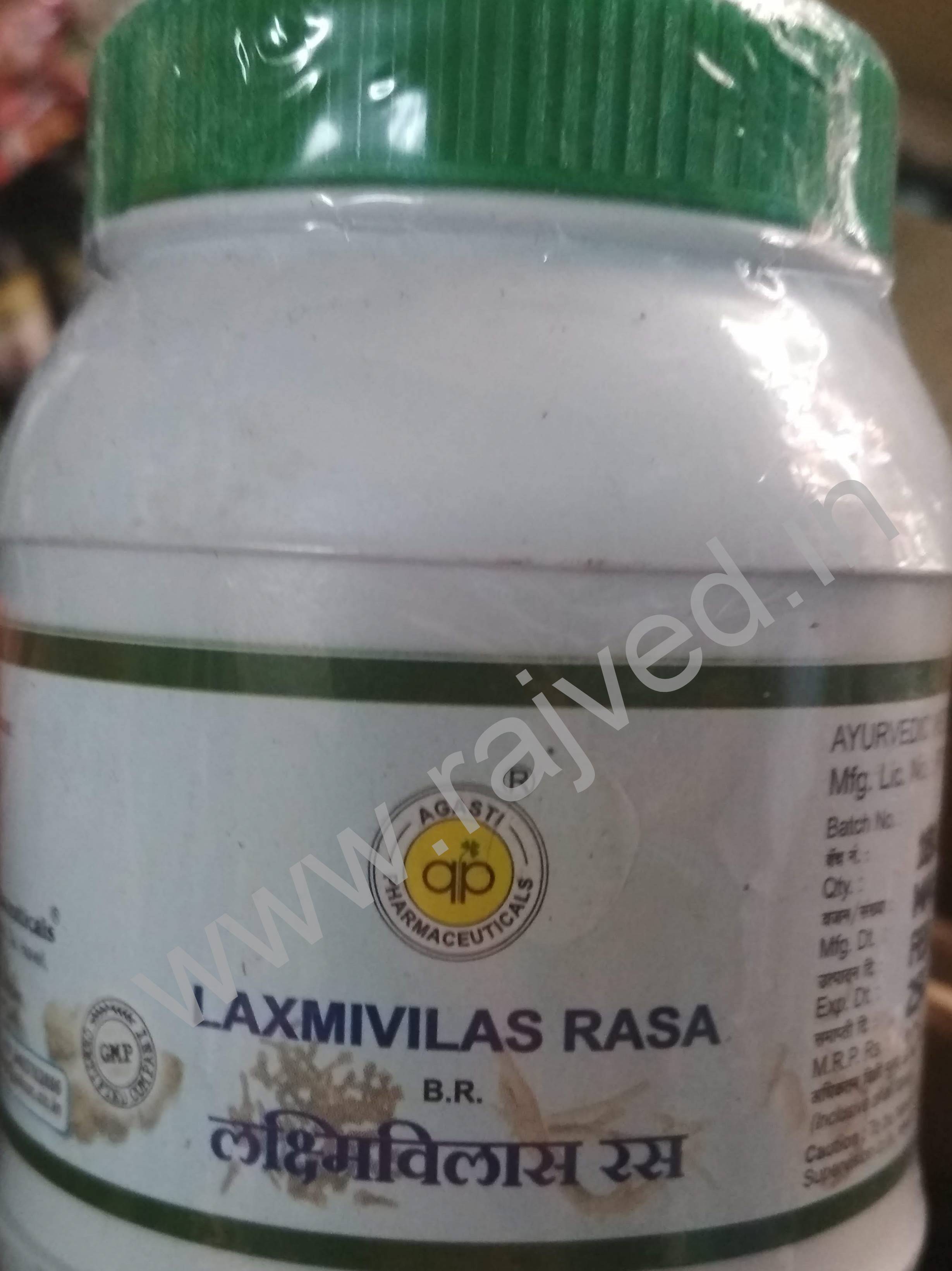 laxmivilas rasa 250 gm 2000tablet agasti pharmaceuticals